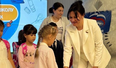 Рюкзаки для будущих школьников